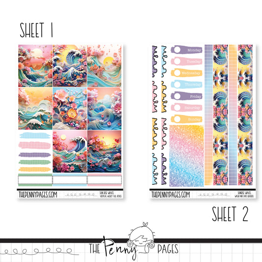 Sun Rise Waves - Standard Vertical