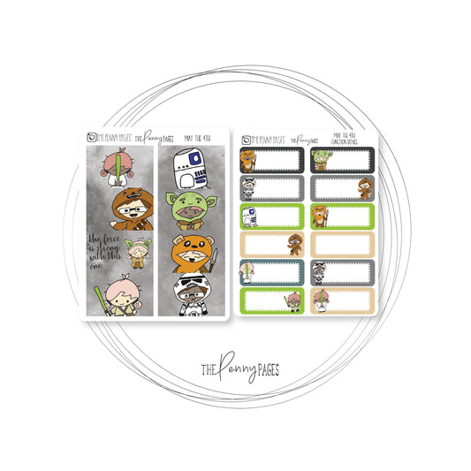 May the 4th - Deco Bundle